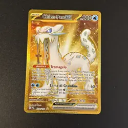 Pokemon 274/193 Chien Pao Ex Pal It Rara Illustrazione Speciale Near Mint Nm - Image 1