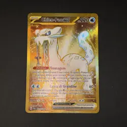 Pokemon 274/193 Chien Pao Ex Pal It Rara Illustrazione Speciale Near Mint Nm - Image 2