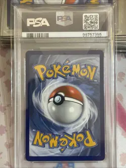 2021 Pokemon Gengar VMAX 271/264 Alt Art Fusion Strike PSA 10 Gem Mint - Image 2