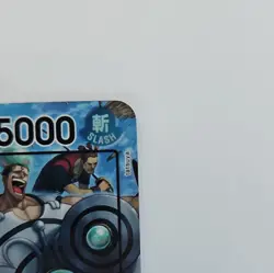 Krieg (OP15-001) (Alt Art) Leader Card - One Piece Adventure on Kami’s Island NM - Image 4