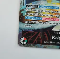 Krieg (OP15-001) (Alt Art) Leader Card - One Piece Adventure on Kami’s Island NM - Image 5