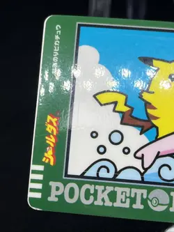 Surfing Pikachu Pokemon Sealdass Sticker 1997 Nintendo Japanese - Image 5