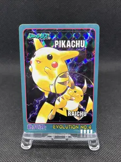 Pikachu Raichu No. 4 Pokemon Sealdass Sticker Prism Holo 1997 Nintendo Japanese - Image 1