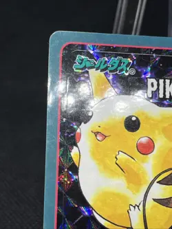 Pikachu Raichu No. 4 Pokemon Sealdass Sticker Prism Holo 1997 Nintendo Japanese - Image 3