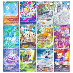 Violet ex AR Complete Set of 12 079-090/078 SV1V - Pokemon Card Japanese - Image 1