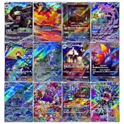 Ancient Roar AR Complete Set of 12 067-078/066 SV4K - Pokemon Card Japanese - Image 1