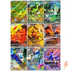 Black & White Starter Pokemon AR SAR Set SV11B SV11W - Pokemon Card Japanese - Image 1