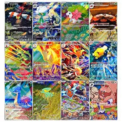 Heat Wave Arena AR Complete Set of 12 064-075/063 SV9a - Pokemon Card Japanese - Image 1