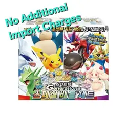 Pokemon Card Scarlet & Violet Start Deck Generation Special Battle Set Korean - Image 1