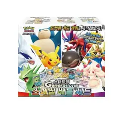 Pokemon Card Scarlet & Violet Start Deck Generation Special Battle Set Korean - Image 5