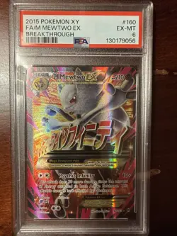 2015 Pokemon XY FA/M Mewtwo EX Breakthrough #160 Full Art Mega Vintage PSA 6 - Image 1