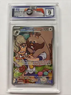2025 Pokemon Arven’s Greedent Illustration Rare #205 HGC 9 (sb4) - Image 1