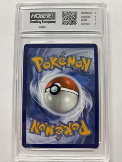 2025 Pokemon Arven’s Greedent Illustration Rare #205 HGC 9 (sb4) - Image 2