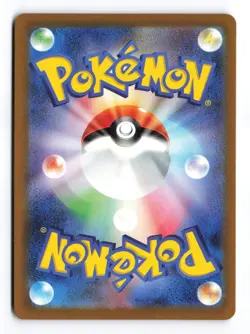 Salvatore 096/071 Cyber Judge 2024 Special Art Rare Japanese Pokemon TCG NM - Image 3
