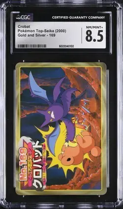CGC 8.5 JAPANESE POKEMON CROBAT TEDDIURSA 2000 TOP BATTLE GOLD SILVER 580B - Image 1