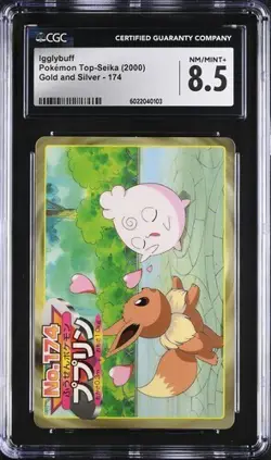 CGC 8.5 JAPANESE POKEMON IGGLYBUFF EEVEE 2000 TOP BATTLE 174 GOLD SILVER 581B - Image 1