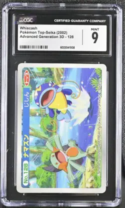 CGC 9 JAPANESE POKEMON WHISCASH MARSHTOMP 2002 TOP BATTLE 128 ADVANCED 584B - Image 1