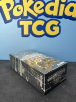 Asia edition Yu-Gi-Oh Japanese LIMIT OVER COLLECTION THE HEROES Box With Shrink - Image 3