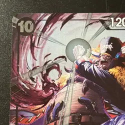 Marshall.D.Teach (Event Pack Vol. 8) P-100 One Piece Promotion Cards Foil - Image 4