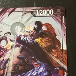 Marshall.D.Teach (Event Pack Vol. 8) P-100 One Piece Promotion Cards Foil - Image 5
