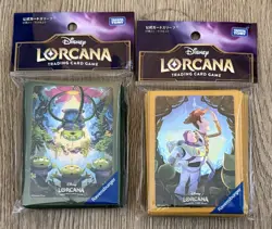 Official Japanese Disney Lorcana - Alien and Buzz and Woody Exclusive sleeves - Image 1