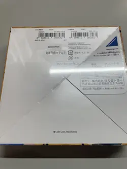 Disney Lorcana TCG Wilds Unknown Booster Box Japanese Sealed - Image 5
