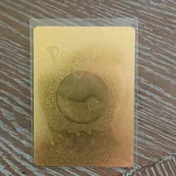 Pokemon Dragonite V Gold Metal Basic 760 HP GAME FREAK Card 760 - Image 2