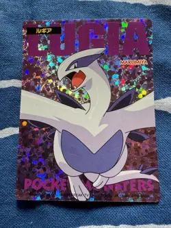 MARUMIYA PROMO Special Sticker Lugia Pokemon Card Japanese - Image 1