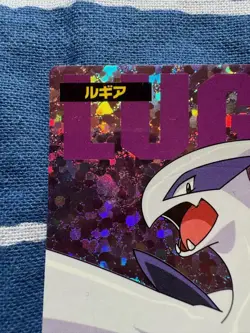 MARUMIYA PROMO Special Sticker Lugia Pokemon Card Japanese - Image 2