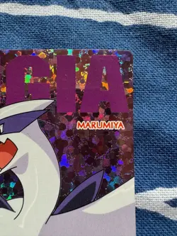 MARUMIYA PROMO Special Sticker Lugia Pokemon Card Japanese - Image 3