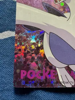 MARUMIYA PROMO Special Sticker Lugia Pokemon Card Japanese - Image 4