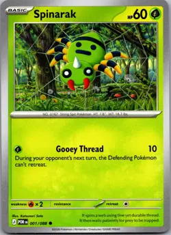 Perfect Order Pokemon TCG Pick Your Card Complete Your Set Buy 2 Get 1 Free - Image 2
