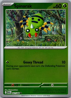 Perfect Order Pokemon TCG Pick Your Card Complete Your Set Buy 2 Get 1 Free - Image 4