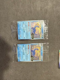 2x Pokemon Aurorus Perfect Order Promo Stamped Card 024/088 TCG SEALED - Image 1