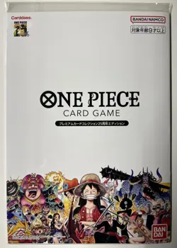 ONE PIECE Card Game Premium Card Collection 25th Anniversary Japanese US Seller - Image 4