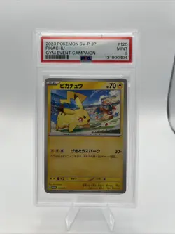 Pokemon Pikachu - 120/SV-P Japanese Promo Card 2023 Gym Event Campaign PSA 9 - Image 1