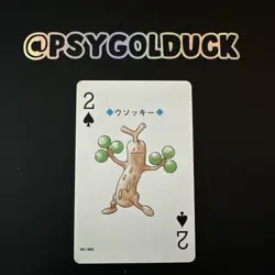 Sudowoodo - Pokemon Silver Playing Cards 1999 - Ho-oh - Japanese poker card - Image 1