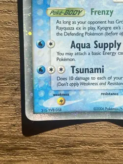 Pokemon Kyogre ex EXLT ex Black Star Promo 037 - Image 5