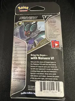 Pokemon TCG Zeraora V Battle Deck New - Image 2