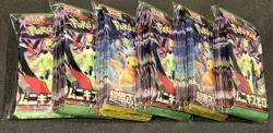 85 Japanese Pokemon TCG Packs: 30x sv8 Super Electric Breaker & 55x Nihil Zero - Image 3