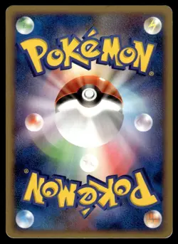 Budew DPBP#366 DP1 Japanese Pokemon Card ~ Moderate Play - Image 2