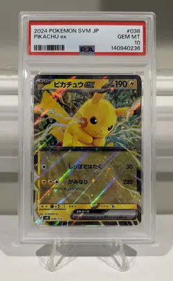 2024 Pokemon Pikachu ex 038/175 Svm: Generations Start Decks Holo PSA 10 🔥🔥 - Image 1