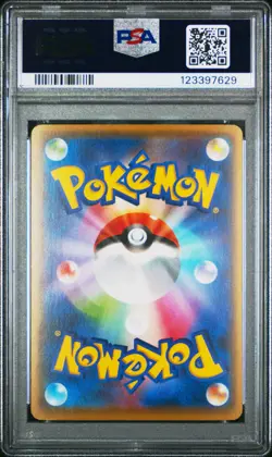 PSA 10 - Togekiss 085/131 XY CP4 Premium Champion Pack - Pokemon - Image 2