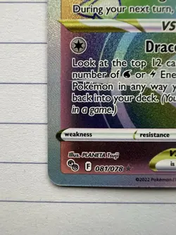 Pokemon Go Card TCG Dragonite VSTAR 081/078 Rainbow Secret Rare - Image 3