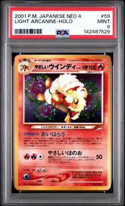 2001 Light Arcanine #59 Holo PSA 9 Rare Pokemon Japanese Neo Destiny - Image 1
