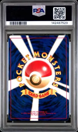 2001 Light Arcanine #59 Holo PSA 9 Rare Pokemon Japanese Neo Destiny - Image 2
