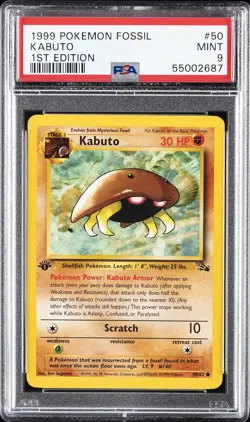 1999 POKEMON FOSSIL 1ST EDITION #50 KABUTO PSA 9 - Image 1
