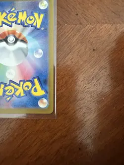 Exeggutor 103/165 Near Mint Pokeball Reverse Holo 151 Japanese Pokemon SV2a 2023 - Image 5