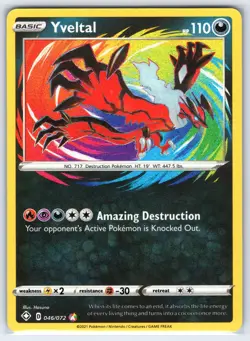 Yveltal 046/072 Amazing Rare Shining Fates Pokemon Holo Near Mint - Image 1