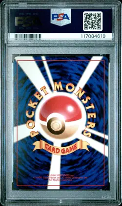 1997 Dark Magneton PSA 9 Mint Japanese Pokemon Card Old Back Holo Rocket - Image 2